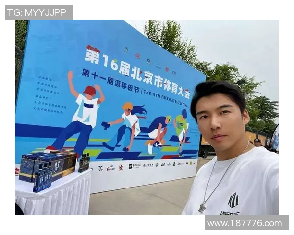 滑板精英赛最新积分榜深圳攀岩队以67分稳居第一名 滑板精英赛最新积分榜深圳攀岩队以67分稳居第一名